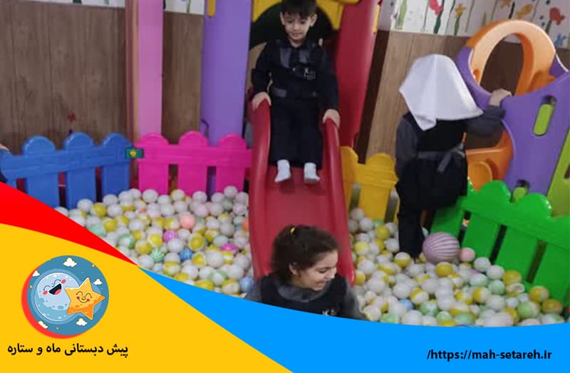 پیش دبستانی ماه و ستاره